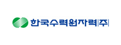 한국수력원자력(주)
